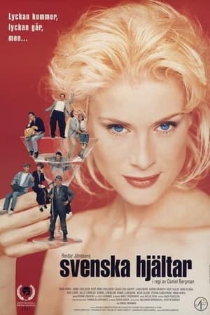 Poster Expectations (1997)
