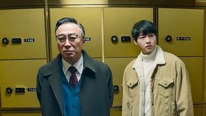 Reborn Rich S01E03