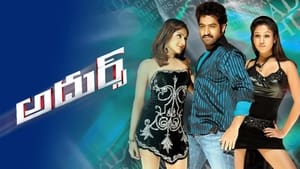 Download Adhurs (2010) Telugu WEBRIP 480p, 720p & 1080p | Gdrive