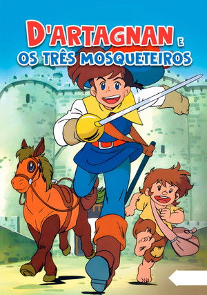 アニメ三銃士 1989