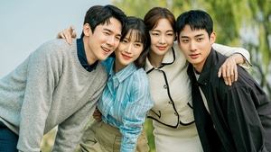 The Interest of Love ( 2022 )