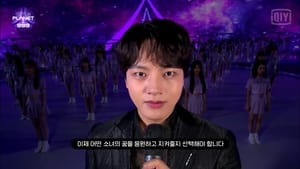 Girls Planet 999 Season 1 ตอนที่ 1
