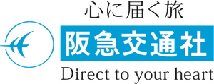 Hankyu Travel International