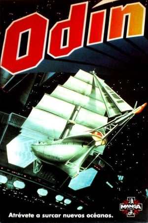 Poster Odín 1985