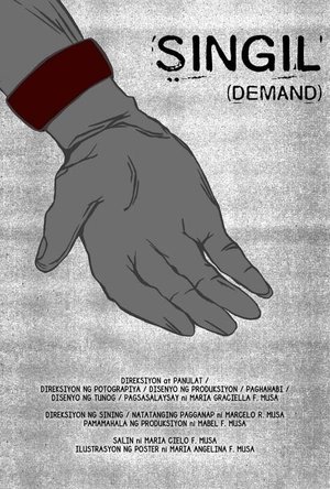 Nonton film Demand (2021) terbaru sub indo Nonton film Demand (2021) terbaru sub indo