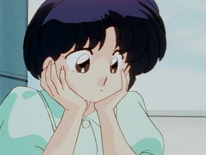 Ranma ½ Wretched Rice Cakes of Love
