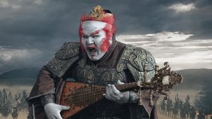 Creation of the Gods 2 Demon Force (2025) กำเนิดเทพเจ้า ตอน มหาศึกเทพยุทธ