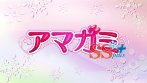 Amagami SS+ Plus Episódio 12