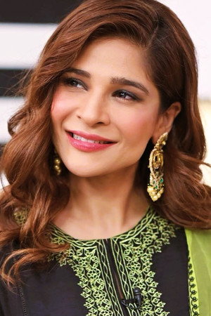 Ayesha Omar portrait