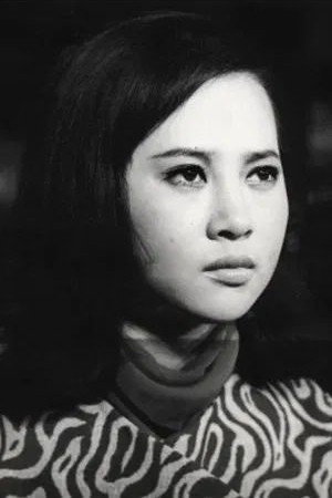 Nam Jeong-im portrait