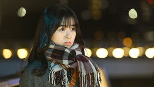 A Warmed Up Love: 1×9 {year} Online En Netflix