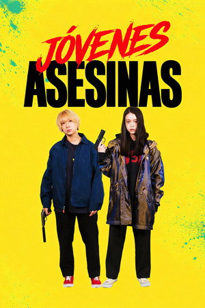 Baby Assassins