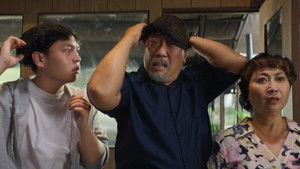 A Business Proposal (2025)