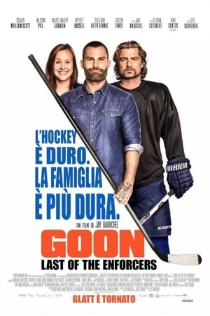 Image Goon: Last of the Enforcers