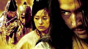 The Warrior {Musa} (2001) Korean Movie