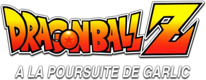 Dragon Ball Z - À la poursuite de Garlic — logo
