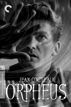 Постер фильма «Орфей (1950)» — (15 из 26)