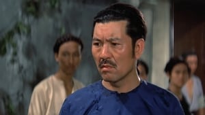 สิงห์คู่จอมสังหาร (1974) Heroes Two : Shaw Brothers