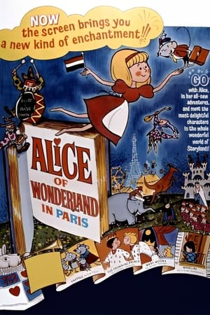 Poster Alice of Wonderland in Paris 1966