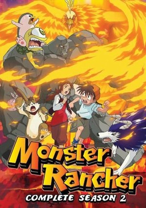 Monster Rancher: Temporada 2