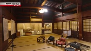 Journeys in Japan: 16×5