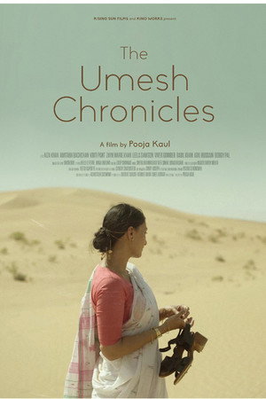 The Umesh Chronicles 2