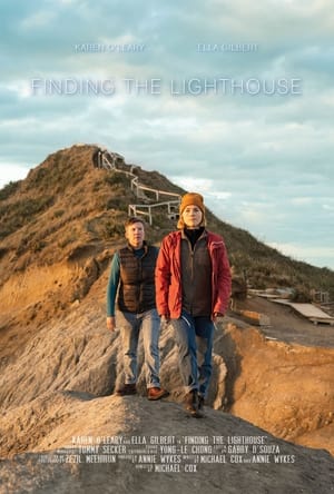 Finding the Lighthouse