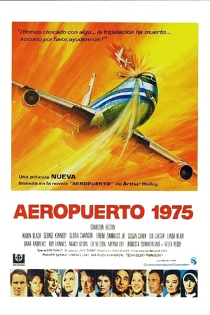 Poster Aeropuerto 75 1974