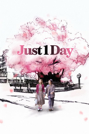 Just 1 Day
