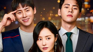 수상한 남편의 이중생활