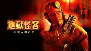 Images posters