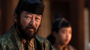 Shōgun: Saison 1 Episode 9