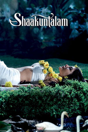 Shaakuntalam 47