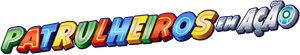 Action Pack — Logos 6