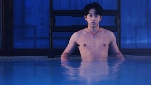 Bath Buddy ซับไทย