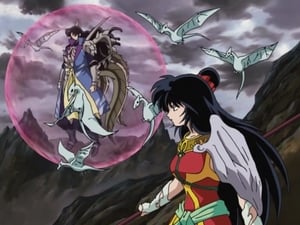 InuYasha: 1×146