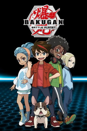 Bakugan 21