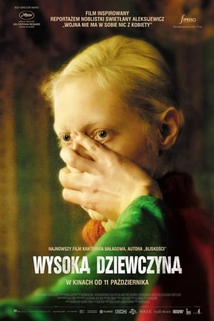 Poster Wysoka dziewczyna 2019