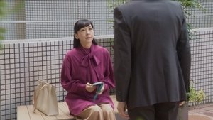Omusubi: 1×93