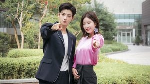 poster My ID is Gangnam Beauty