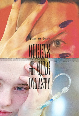 Queens of the Qing Dynasty 3