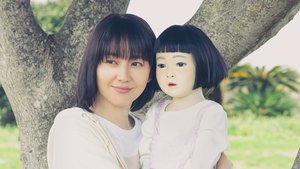 DollHouse (2025) ดอลล์เฮ้าส์ หลอนซ่อนหุ่น