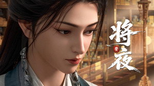 12. Episodio 12