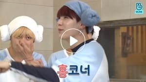 Run BTS! BTS Sauna, Part 1