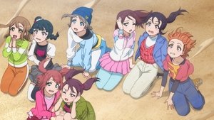 Love Live! Sunshine!! The School Idol Movie: Over The Rainbow