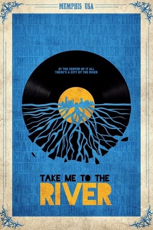 Take Me to the River-Terrence Howard