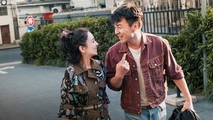 How Long Will I Love U (2018) Chinese Movie Download & Watch Online BluRay 480P,720P