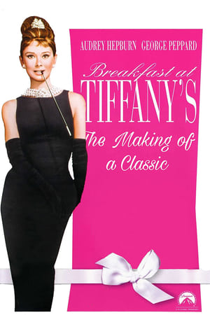Poster Breakfast at Tiffany's: The Making of a Classic 2006