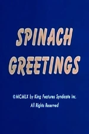 Image Spinach Greetings