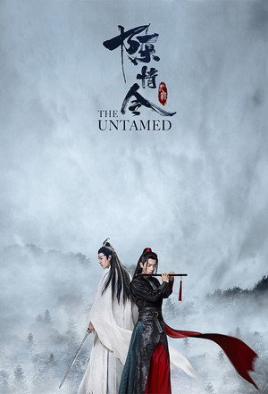 The Untamed 102